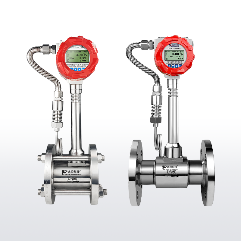 渦街流量計(jì)的發(fā)生體及其分類說(shuō)明